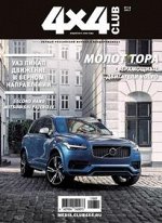 печатное издание
