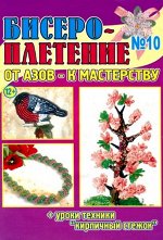 печатное издание