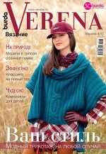 печатное издание
