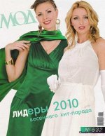 печатное издание