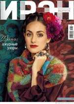 печатное издание