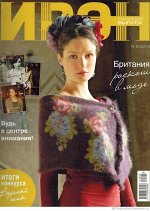 печатное издание