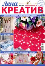 печатное издание