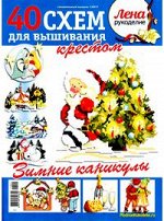 печатное издание