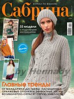 печатное издание