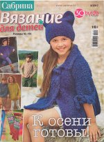 печатное издание