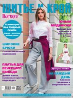 печатное издание