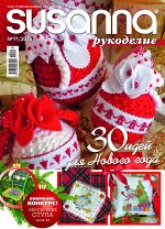 печатное издание