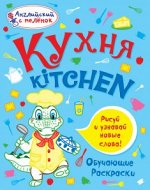 печатное издание