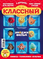 печатное издание