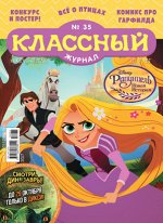 печатное издание