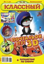 печатное издание