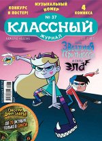 печатное издание