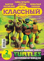 печатное издание