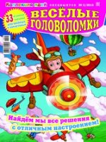 печатное издание