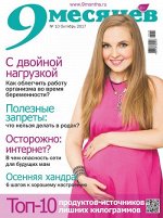 печатное издание