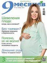 печатное издание