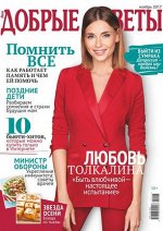 печатное издание