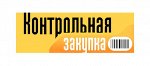 печатное издание