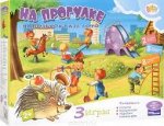 3 D ПАЗЛ