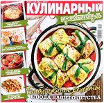 печатное издание