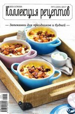 печатное издание