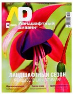 печатное издание