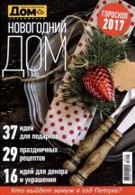 печатное издание