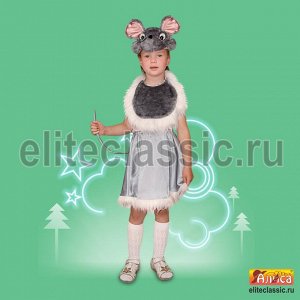 Мышка Маскарадный костюм подойдет для театральных постановок, детских утренников и Новогоднего праздника. В комплект входят маска с мордочкой мышки, манишка и юбка.
