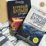 Издательство «ЭKCMO»-27 Читай книги — будь Личностью