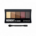 Divage Палетка Теней Для Век Palettes Eye Shadow - Товар Midnight