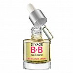 Divage NAIL CURE BB - Товар Масло для кутикулы и ногтей питающее и увлажняющее bb nail cure cuticle nail drops