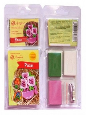 Набор пластики с фурнитурой и инструкцией Коллекция Цветы. Розы