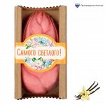 Фигурное мыло &quot;Самого светлого!&quot; с ароматом ванили