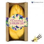Фигурное мыло &quot;Счастья в каждом дне!&quot; с ароматом ванили