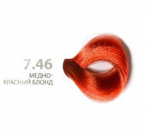 7.46 медно-красный блонд