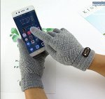 теплые сенсорные перчатки