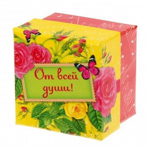 Коробка подарочная "Весна"