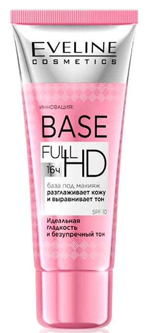 РАЗГЛАЖИВАЮЩЕ-ВЫРАВНИВАЮЩАЯ БАЗА ПОД МАКИЯЖ  серии  BASE FULL HD, 30мл