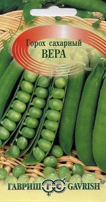 Горох Вера 10 г