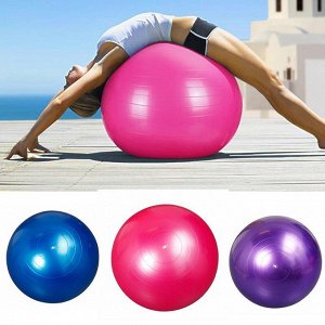 Розовый мяч для фитнеса 65 см
