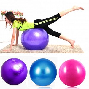 Фиолетовый мяч для фитнеса 65 см