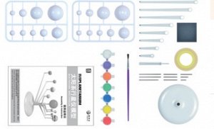 Научно-познавательный набор "Солнечная система"
