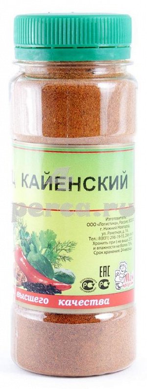 Перец кайенский