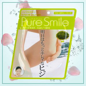 "Pure Smile" Увлажняющая маска для локтей с эссенцией зелёного чая 18г 1/200