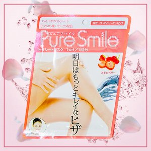 "Pure Smile" Увлажняющая маска для колен с эссенцией земляники 22мл 1/200