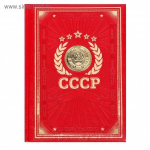 Состав: Бумага, картон, металл