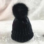 лазерная шапка