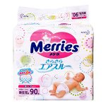 Подг &quot;Мерриз&quot; д/новорожд. (до 5кг)*88 шт+2шт.