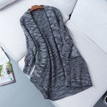 кардиган